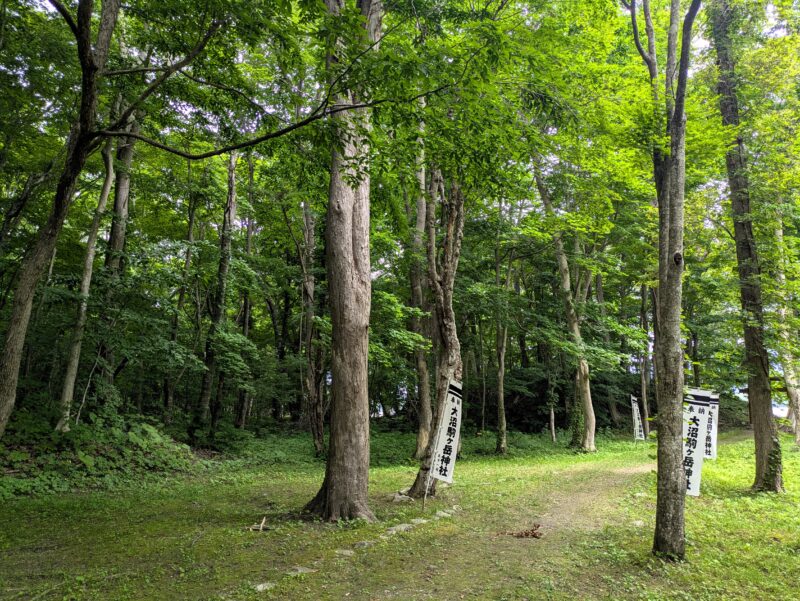 駒ヶ岳神社